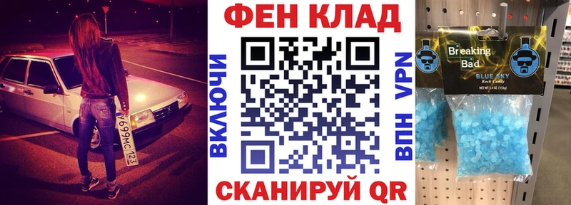 Амфетамин VHQ Дивногорск