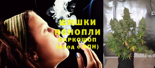 мескалин Абинск