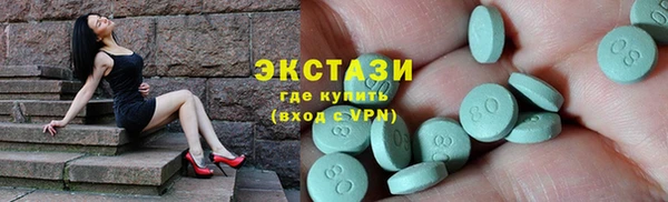 прущая мука Абаза