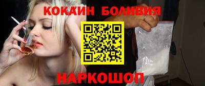 мефедрон мука Балашиха