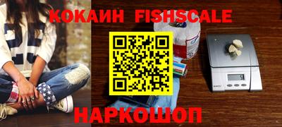 мефедрон мука Балашиха