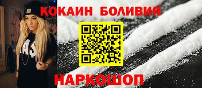 мефедрон мука Балашиха