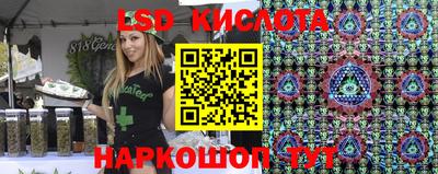 мефедрон мука Балашиха
