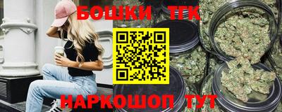 стаф Балаково
