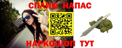 мефедрон мука Балашиха