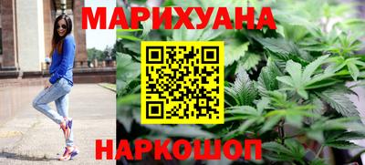 мефедрон мука Балашиха