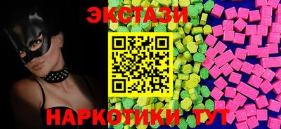 стаф Балаково