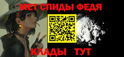 гидропоника Кингисепп