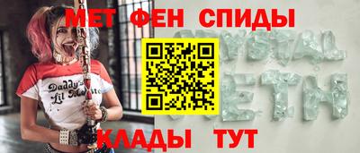 мефедрон мука Балашиха