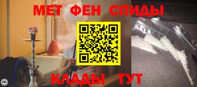 стафф Кимры