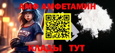 мефедрон мука Балашиха