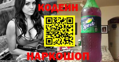 мефедрон мука Балашиха