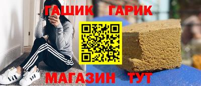 мефедрон мука Балашиха