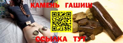 мефедрон мука Балашиха