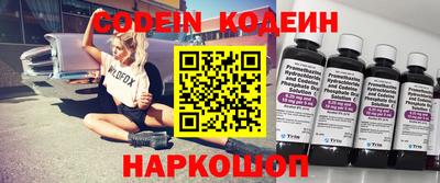 ешки Кинель