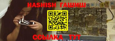 стаф Балаково