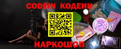 стаф Балаково
