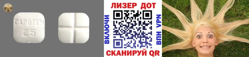где продают   МЕГА вход  это Telegram  Дивногорск  Лсд 25 экстази ecstasy 